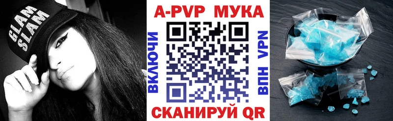 kraken рабочий сайт  Белореченск  Alpha PVP крисы CK 