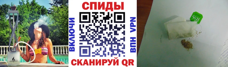 купить  сайты  Белореченск  OMG tor  Бутират бутандиол 