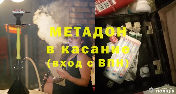 ешки Алексин
