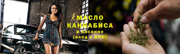 каннабис Алзамай