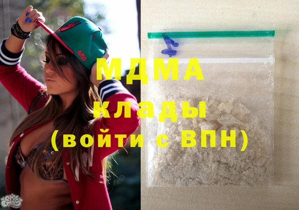 каннабис Алзамай