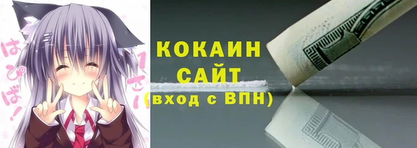прущие крисы Алексеевка