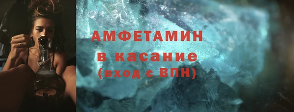 прущие крисы Алексеевка