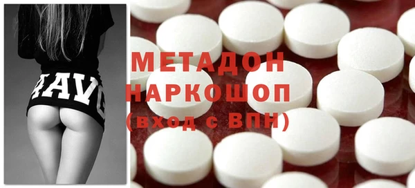 прущие крисы Алексеевка