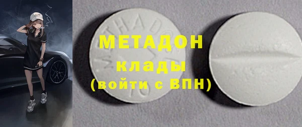 ешки Алексин