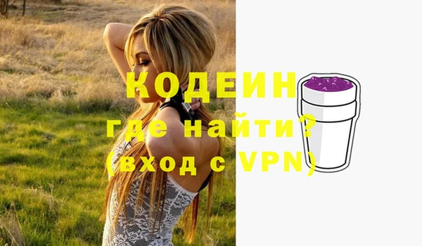 шишки Остров