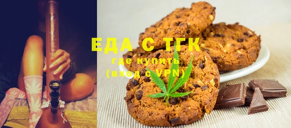 каннабис Алзамай