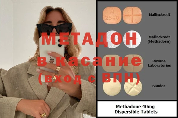 ешки Алексин