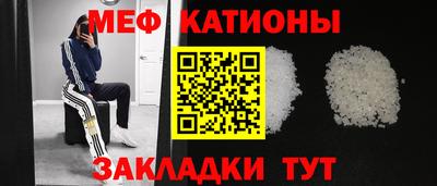 ECSTASY Долгопрудный