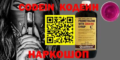 ГАЛЛЮЦИНОГЕННЫЕ ГРИБЫ Дмитров