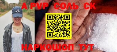 ГАЛЛЮЦИНОГЕННЫЕ ГРИБЫ Дмитров