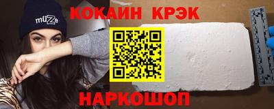 ГАЛЛЮЦИНОГЕННЫЕ ГРИБЫ Дмитров