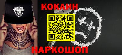 амфетамин Добрянка