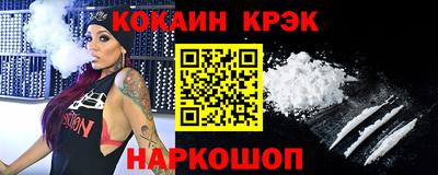 ECSTASY Долгопрудный