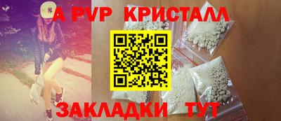 ГАЛЛЮЦИНОГЕННЫЕ ГРИБЫ Дмитров