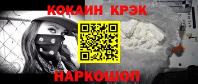 амфетамин Добрянка