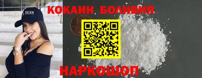 ECSTASY Долгопрудный