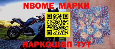 амфетамин Добрянка