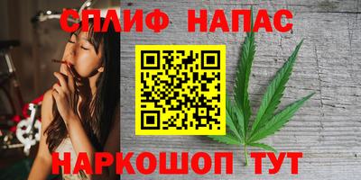 амфетамин Добрянка