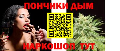 героин Гулькевичи