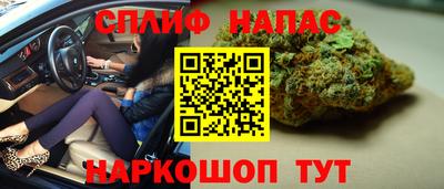амфетамин Добрянка
