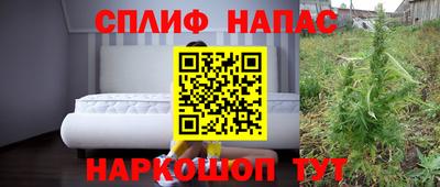 амфетамин Добрянка
