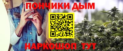 амфетамин Добрянка