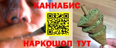 ГАЛЛЮЦИНОГЕННЫЕ ГРИБЫ Дмитров