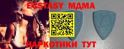 амфетамин Добрянка