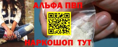 ГАЛЛЮЦИНОГЕННЫЕ ГРИБЫ Дмитров