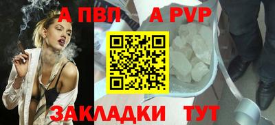 ГАЛЛЮЦИНОГЕННЫЕ ГРИБЫ Дмитров