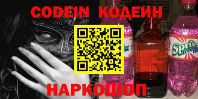 ECSTASY Долгопрудный