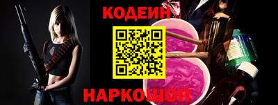 ГАЛЛЮЦИНОГЕННЫЕ ГРИБЫ Дмитров