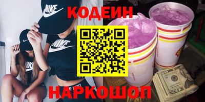 амфетамин Добрянка