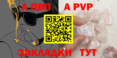 амфетамин Добрянка