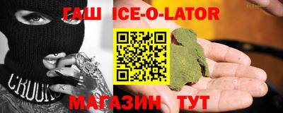 ГАЛЛЮЦИНОГЕННЫЕ ГРИБЫ Дмитров