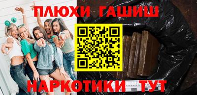 амфетамин Добрянка