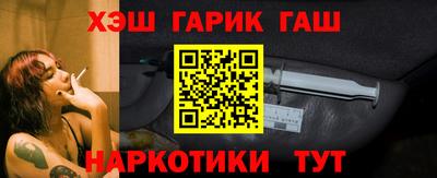 ГАЛЛЮЦИНОГЕННЫЕ ГРИБЫ Дмитров