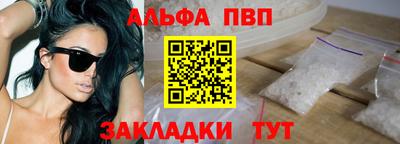 ГАЛЛЮЦИНОГЕННЫЕ ГРИБЫ Дмитров