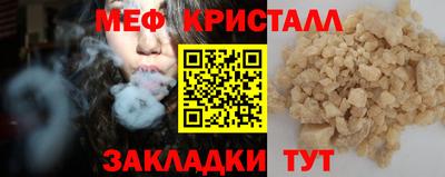 ECSTASY Долгопрудный