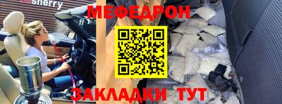ГАЛЛЮЦИНОГЕННЫЕ ГРИБЫ Дмитров