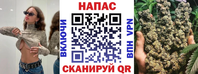 МЕГА зеркало  Белореченск  Канабис план 